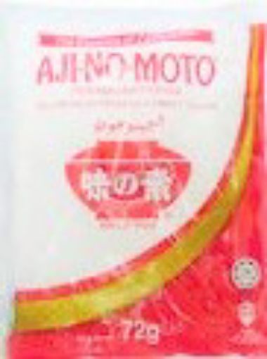 Picture of AJINOMOTO BOX 72G