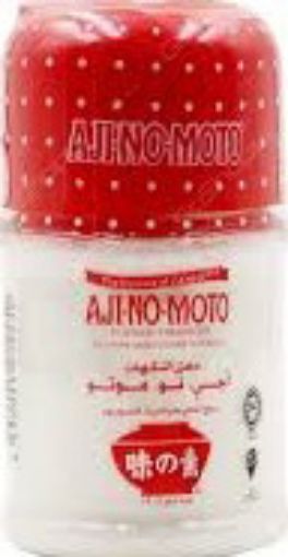 Picture of AJINOMOTO JAR 70G