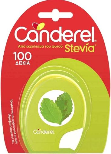 Picture of CANDEREL GREEN TABS DISPENSER X100