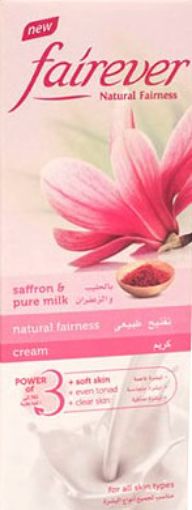 Picture of FAIREVER SAFRRON PURE MILK 50G