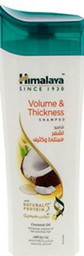 Picture of HIMALAYA PROTEIN SHAMPOOING VOLUME THICKNESS 400ML