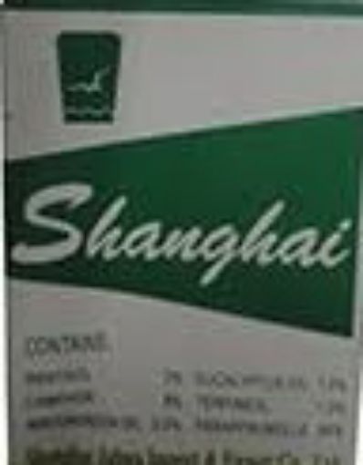 Picture of SHANGHAI MENTHOJELLY 30G