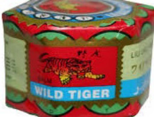 Picture of TIGER BALM RED 19.4G JAR