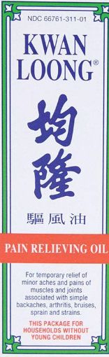 Picture of KWAN LOONG OIL 15ML