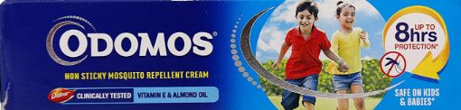 Picture of ODOMOS CREAM 100G