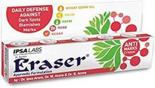 Picture of ERASER FOOT CURE CREAM 25G