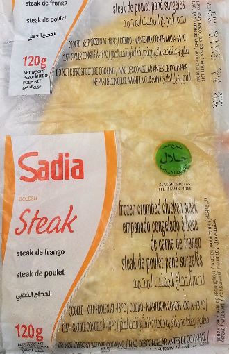 Picture of SADIA BREAST CHICKEN STEAKS 120G