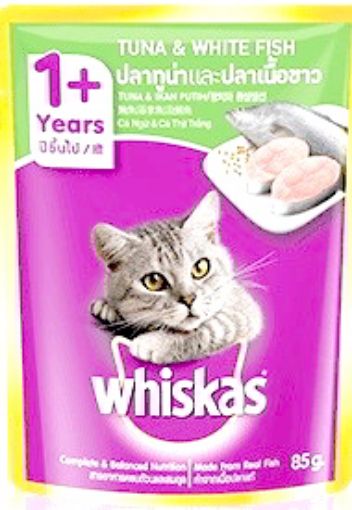 Picture of WHISKAS TUNA 80G