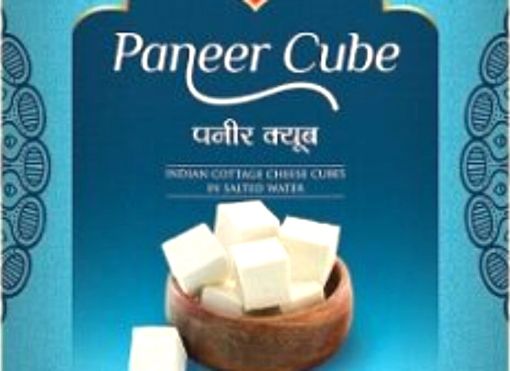 Picture of BIKAJI PANEER CUBE 800G