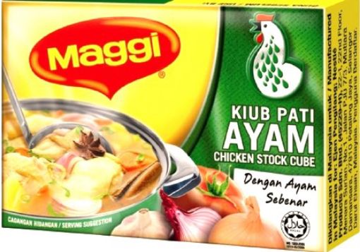 Picture of MAGGI CHICKEN CUBE 60G