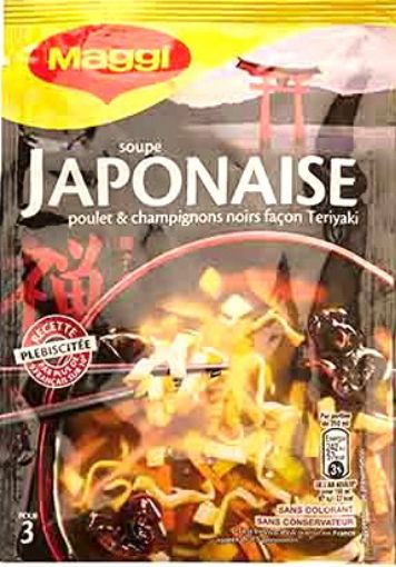 Picture of MAGGI SOUPE JAPANESE 50G