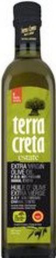 Picture of TERRA CRETA EXTRA VIRGIN OIL SPRAY 100ML