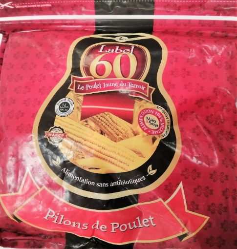 Picture of LABEL 60 IQF PILONS 800G