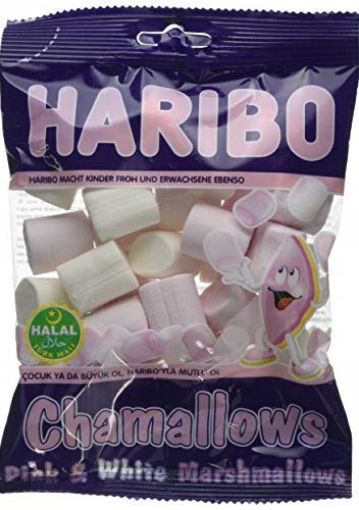 Picture of HARIBO CMALLOWS VANILLE 70G