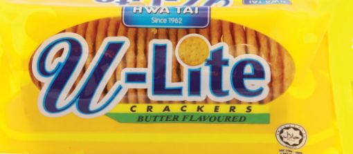 Picture of HWA TAI ULTRA LITE CRACKERS BUTTER 55G