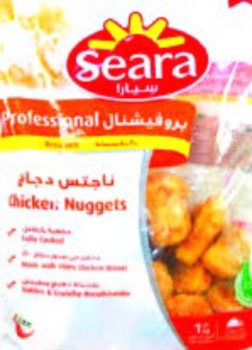 Picture of SEARA BAT CHICKEN NUGGETS 1KG