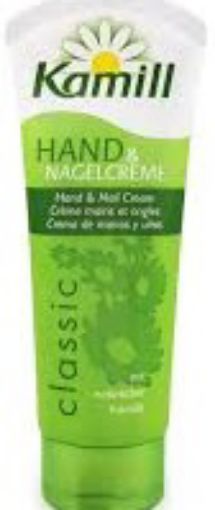 Picture of KAMIL CREAM TUBE 100ML