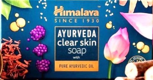 Picture of HIMALAYA AYURVEDA SAVON 125G