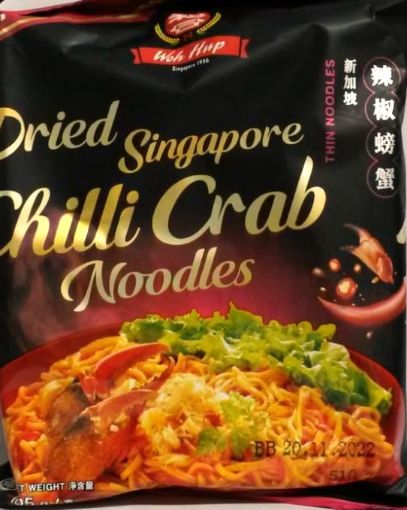 Picture of WOH HUP DRIED SINGAPORE CHILLI CRAB NOODLES 105G