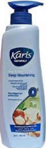 Picture of KARIS SHAMPOOING 4EN1 DRYNESS DAMAGE CONTROL 400ML