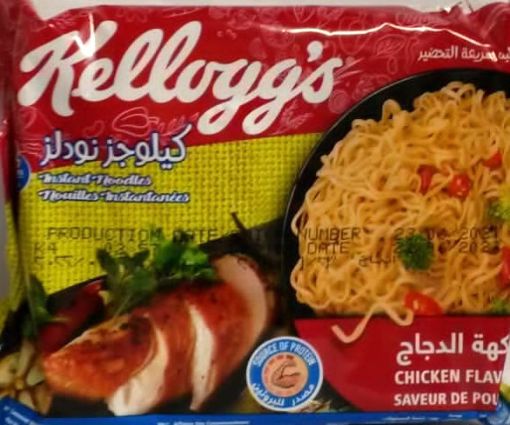 Picture of KELLOGGS NOODLES CHICKEN 70G