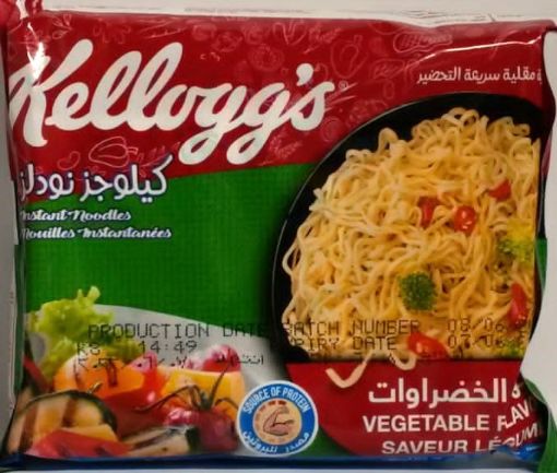 Picture of KELLOGGS NOODLES VEGETABLE 70G