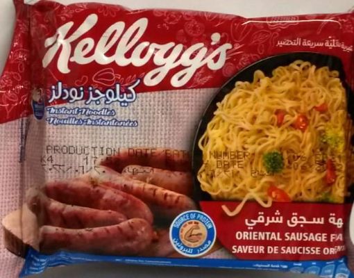 Picture of KELLOGGS NOODLES ORIENTAL SAUSSAGES 70G