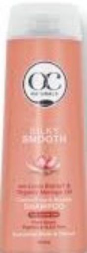 Picture of ORGANIC CARE SILKY SMOOTH SHAMPOOING 400ML