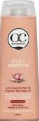 Picture of ORGANIC CARE SILKY SMOOTH CONDITIONER 400ML