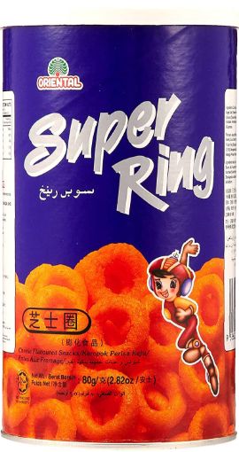 Picture of ORIENTAL SUPER RING CANISTER 80G