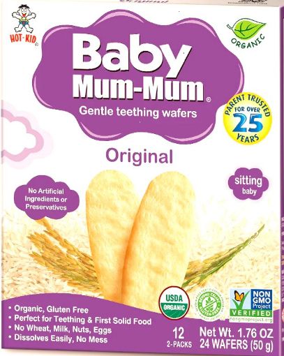 Picture of BABY M MUM PREMIUM RICE RUSKS ORG B C 36G