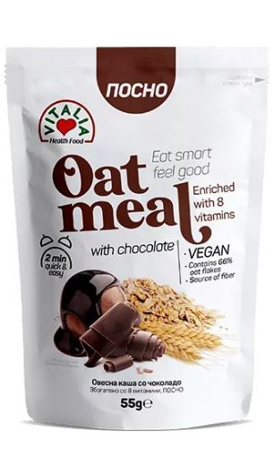 Picture of VITALIA OAT MEAL CHOCOLAT BANANA QUINOA 60G