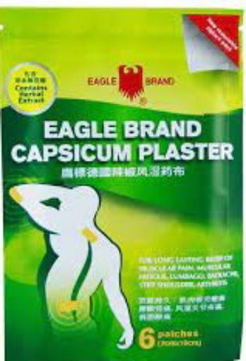 Picture of EAGLE BRAND CAPSICUM PLASTERS X6