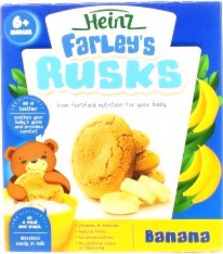 Picture of FARLEYS RUSK BANANA 300G