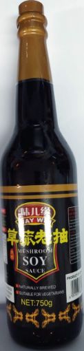 Picture of WAY WIN OYSTER SAUCE 730G