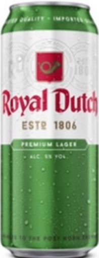 Picture of ROYAL DUTCH BEER 500ML