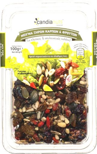 Picture of CANDIANUTS MIXED NUTS FRUITS 100G