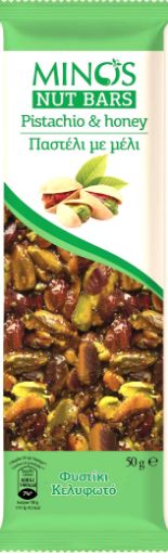 Picture of MINOS TUBES PISTACHIOS RS 200G