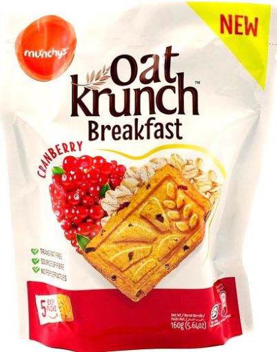 Picture of MUNCHYS OAT KRUNCH BREAKFAST CRANBERRY 160G