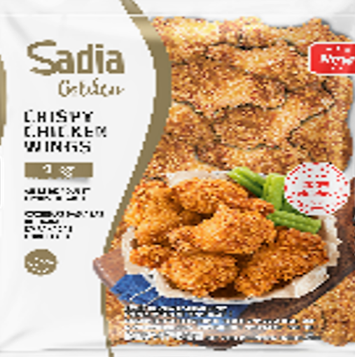 Picture of SADIA CRISPY CHICKEN WINGS 1KG