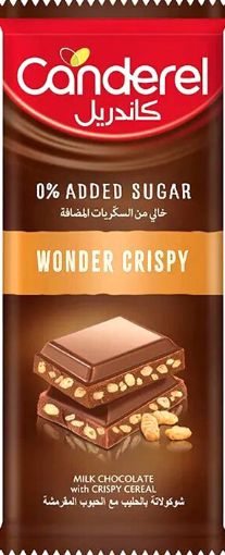 Picture of CANDEREL WONDER CRISPY 100G