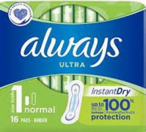 Winners | ALWAYS ULTRA DAY NORMAL X16