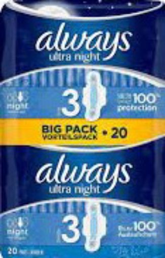 Picture of ALWAYS ULTRA DAY NIGHT DUO PACK 8X20