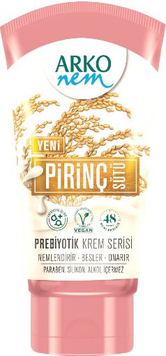 Picture of ARKO NEM PREBIOTIC RICE MILK 60ML