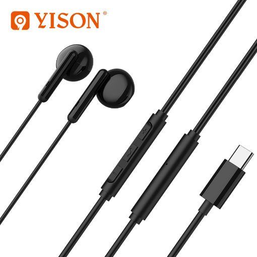 Picture of X3 YISON WIRED EARPHONES