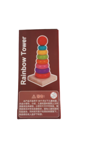 Picture of STACKING RINGS TOY WOODEN