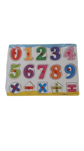 Picture of LITTLE KIDS WOODEN PUZZLE ABC