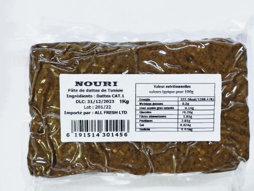 Picture of NOURI PATE DE DATTE 1KG