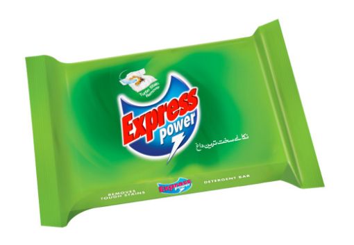 Picture of EXPRESS POWER LAUNDRY DETERGENT BAR 200G