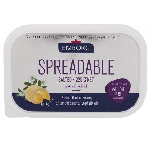 Picture of EMBORG SPREADABLE SALTED BUTTER 225G